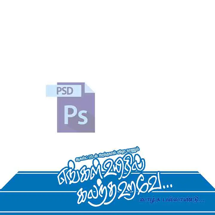 Image Preview
